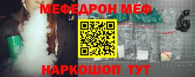 герыч Нягань