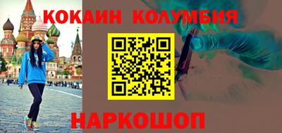 герыч Нягань