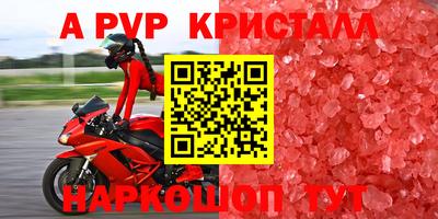 герыч Нягань