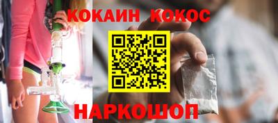 герыч Нягань
