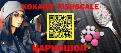 герыч Нягань