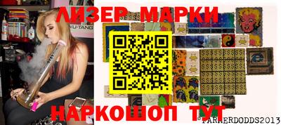 ALPHA-PVP Обнинск
