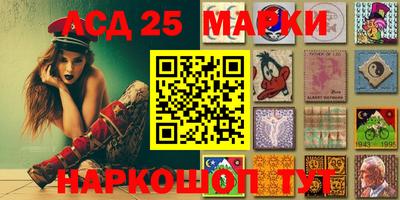ALPHA-PVP Обнинск