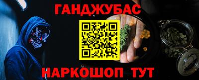 герыч Нягань