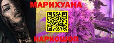 ALPHA-PVP Обнинск