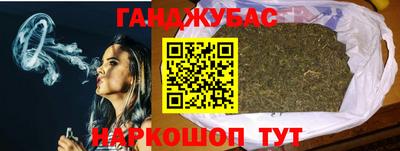 герыч Нягань