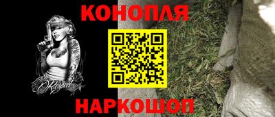 ALPHA-PVP Обнинск