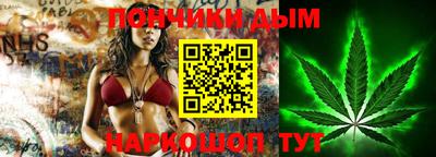 MESCALINE Обь
