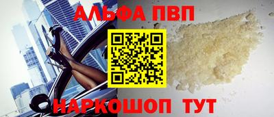 MESCALINE Обь