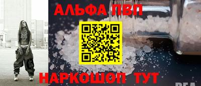 MESCALINE Обь