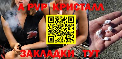 MESCALINE Обь