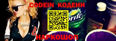 герыч Нягань