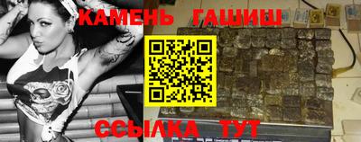 герыч Нягань