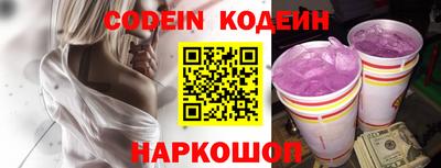 герыч Нягань