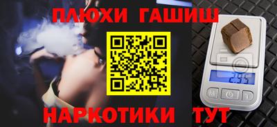 MESCALINE Обь