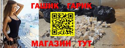 герыч Нягань