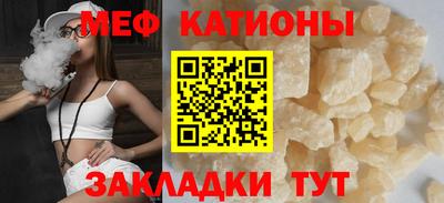 герыч Нягань